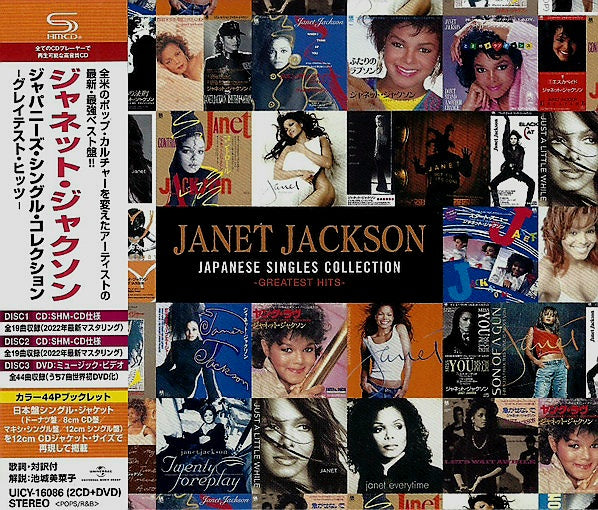 Janet Jackson: Japan Singles Collection - 2xCD & DVD