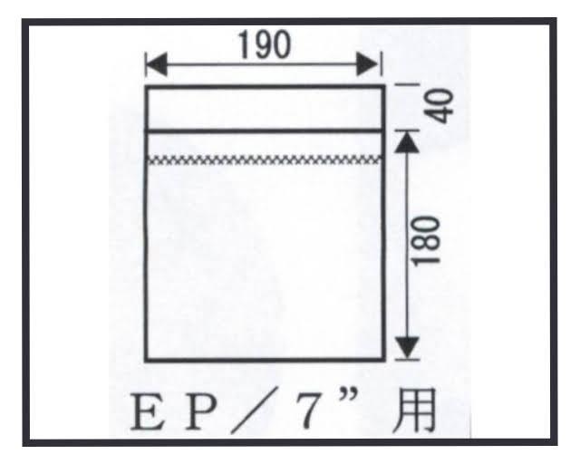 100 x 7" einzelne japanische wiederverschließbare Hüllen