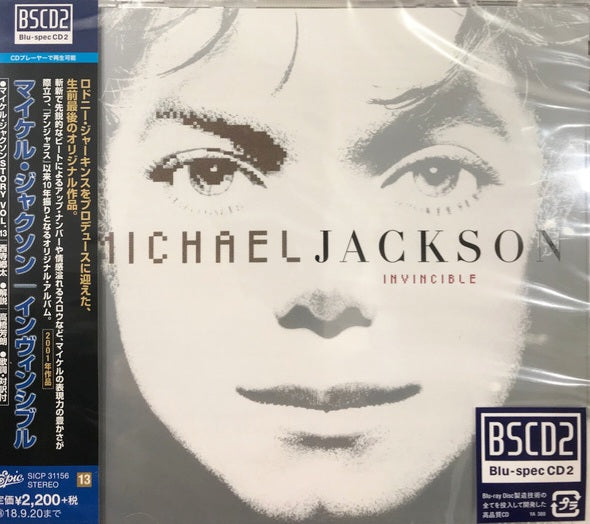 Michael Jackson: Invincible - Album CD japonais avec Obi Strip &amp; Livret