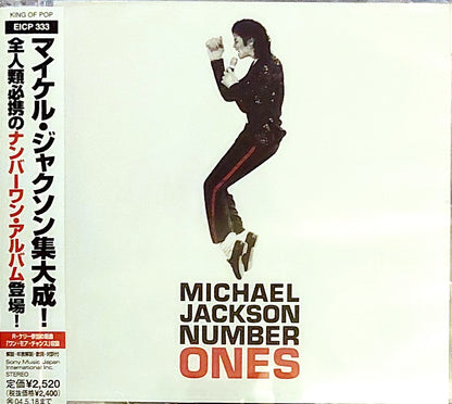 Michael Jackson: Number Ones - Japon CD, Obi Strip &amp; Livret - Couverture 'Thriller'