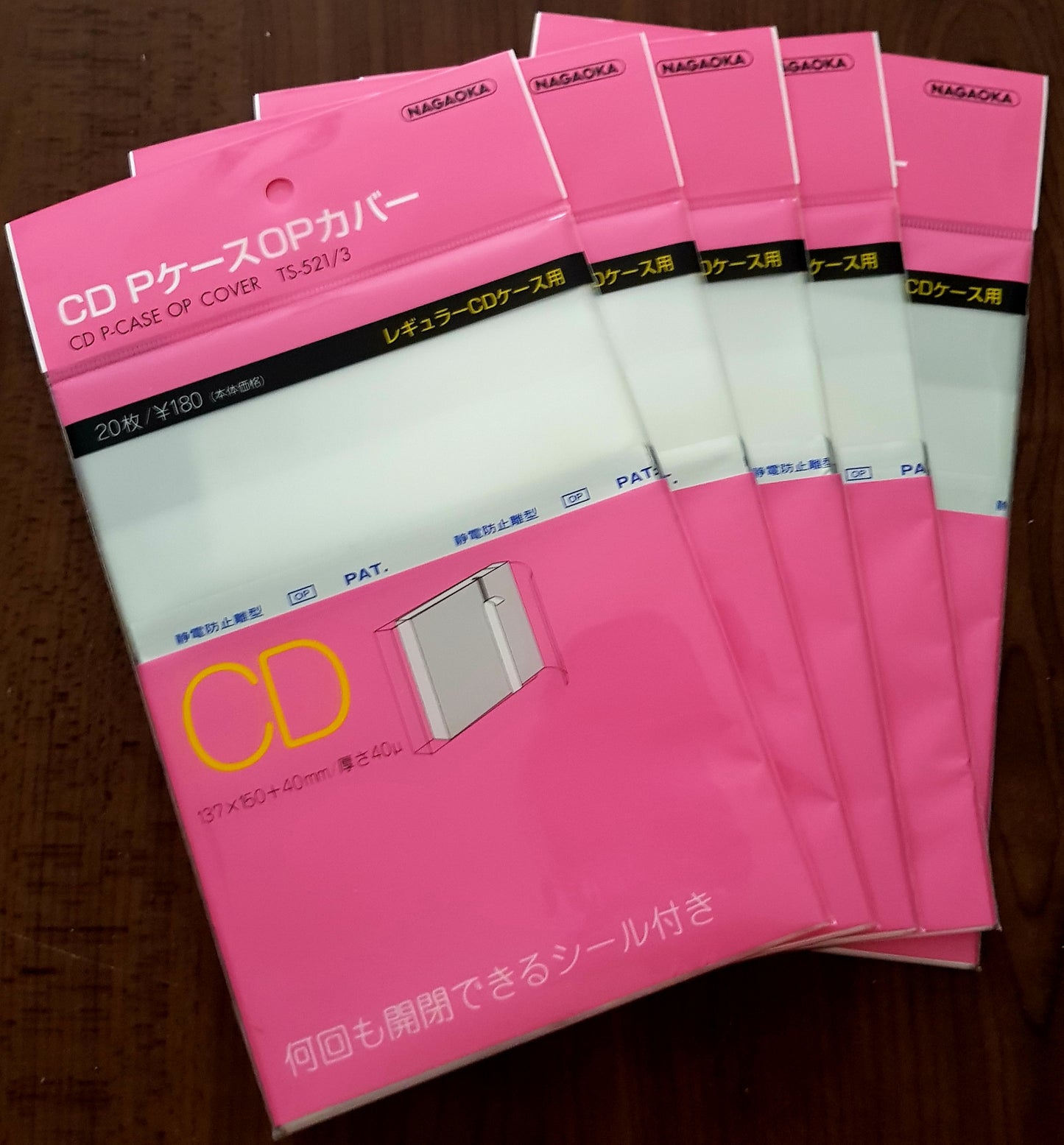 20 Nagaoka TS-521/3 Horizontal Jewel CD Sleeves